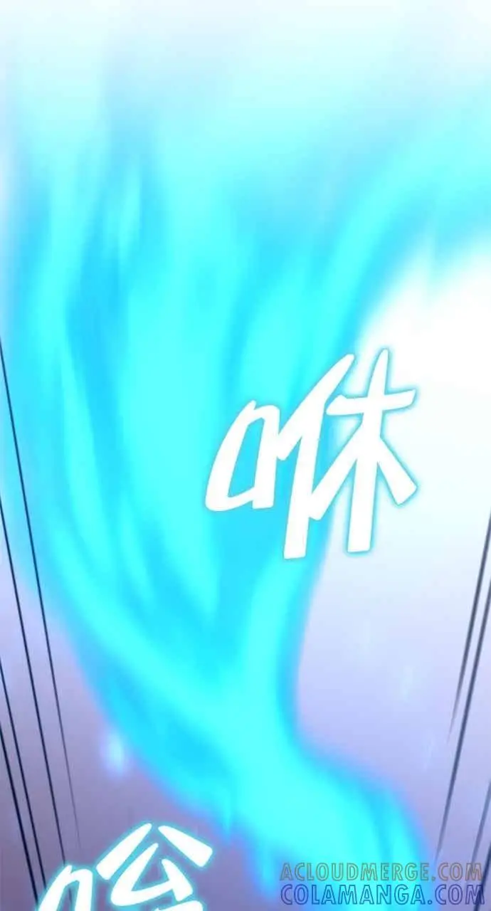 《转世武林当大夫》第134话图25