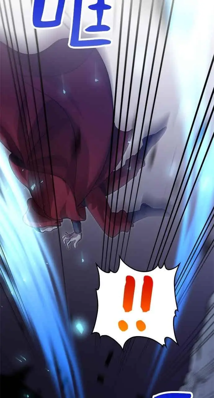《转世武林当大夫》第134话图57