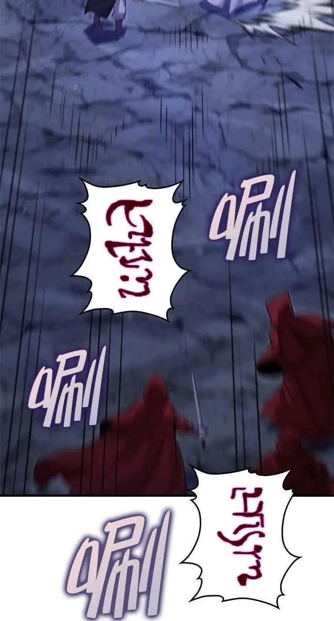 《转世武林当大夫》第134话图62