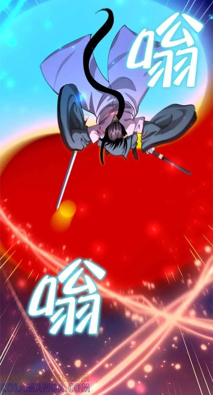 《转世武林当大夫》第136话图31