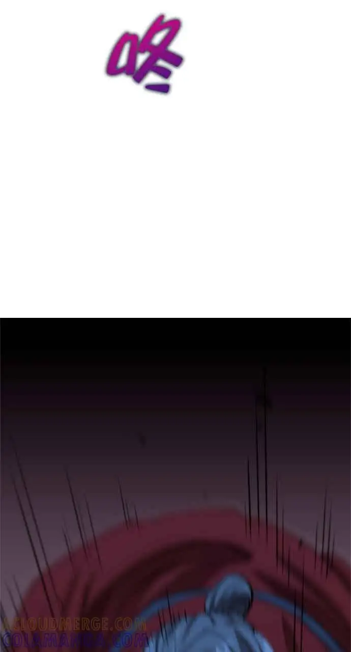 《转世武林当大夫》第136话图55