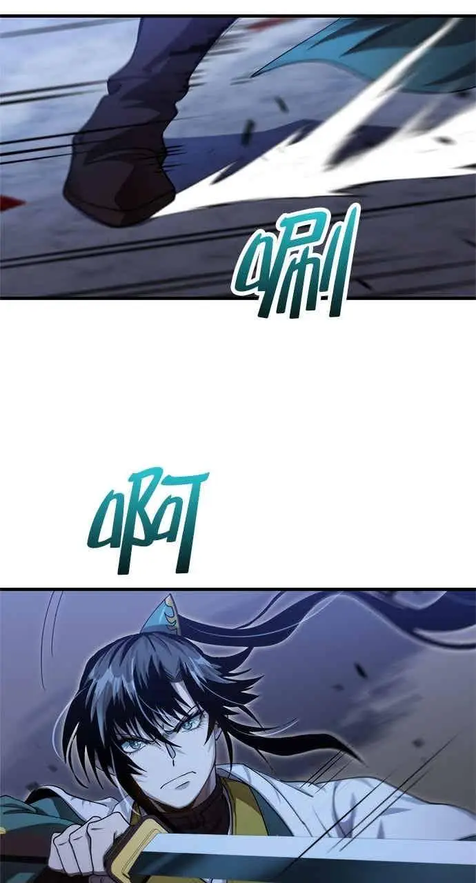 《转世武林当大夫》第137话图47