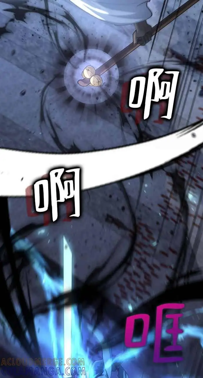 《转世武林当大夫》第138话图31