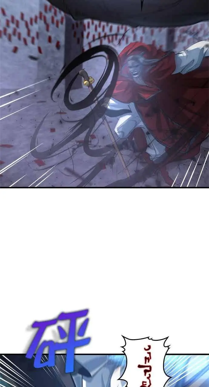 《转世武林当大夫》第138话图36