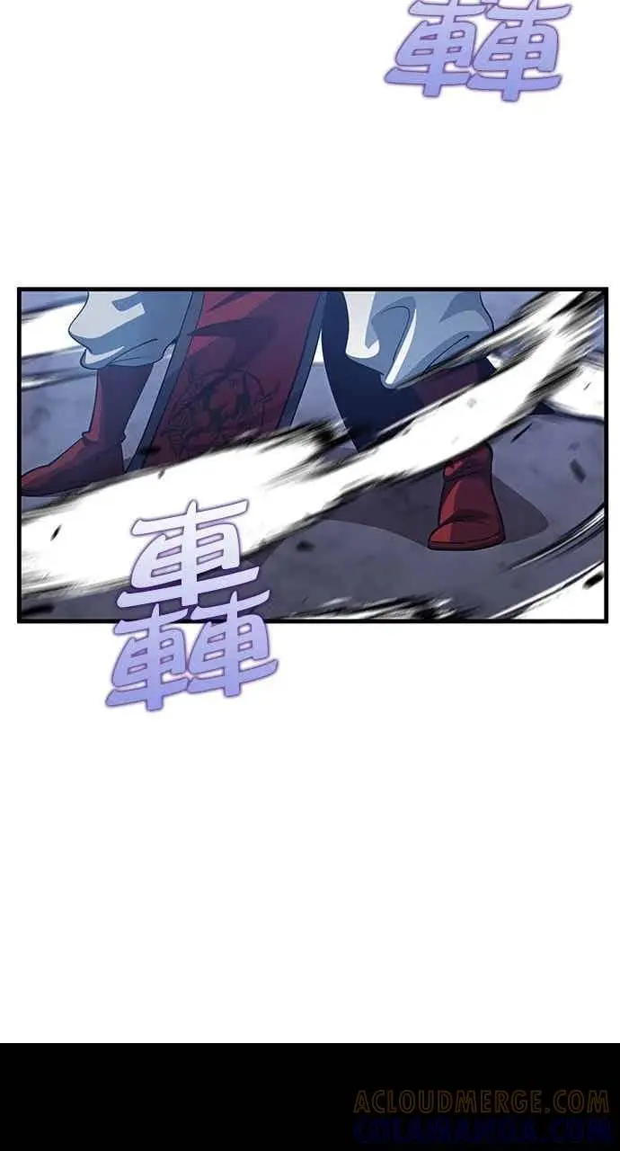 《转世武林当大夫》第138话图43