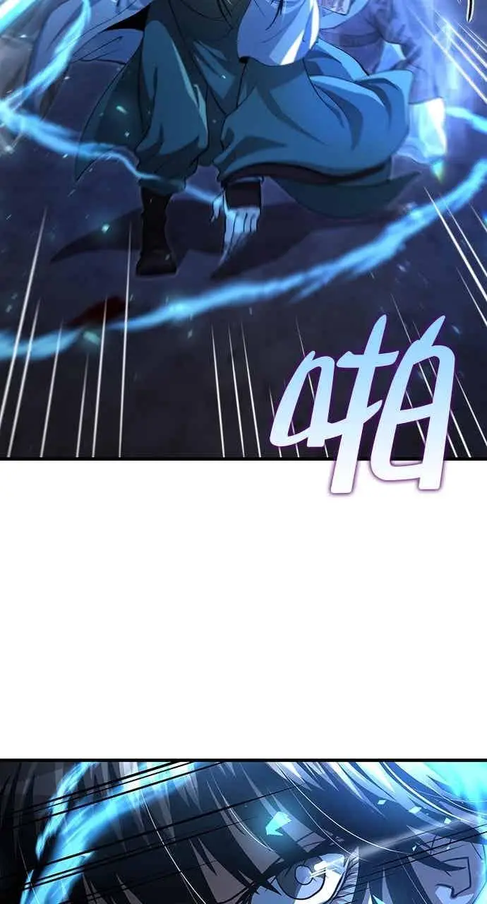 《转世武林当大夫》第138话图53