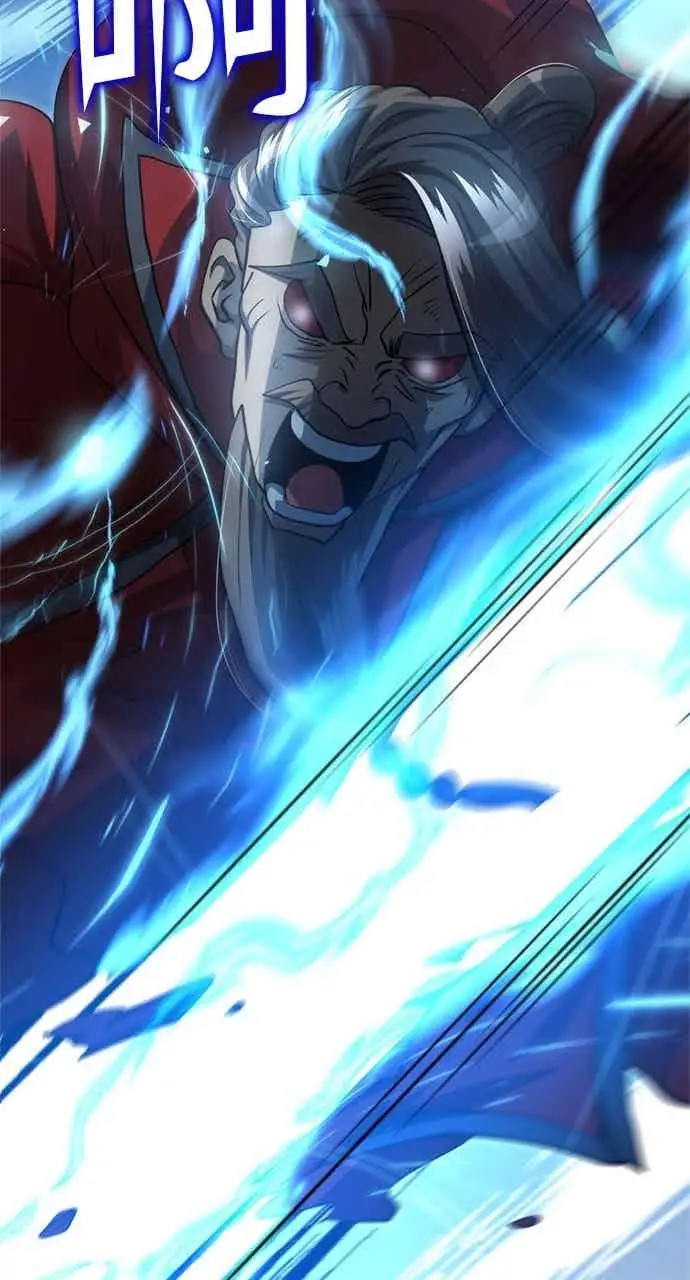 《转世武林当大夫》第139话图14
