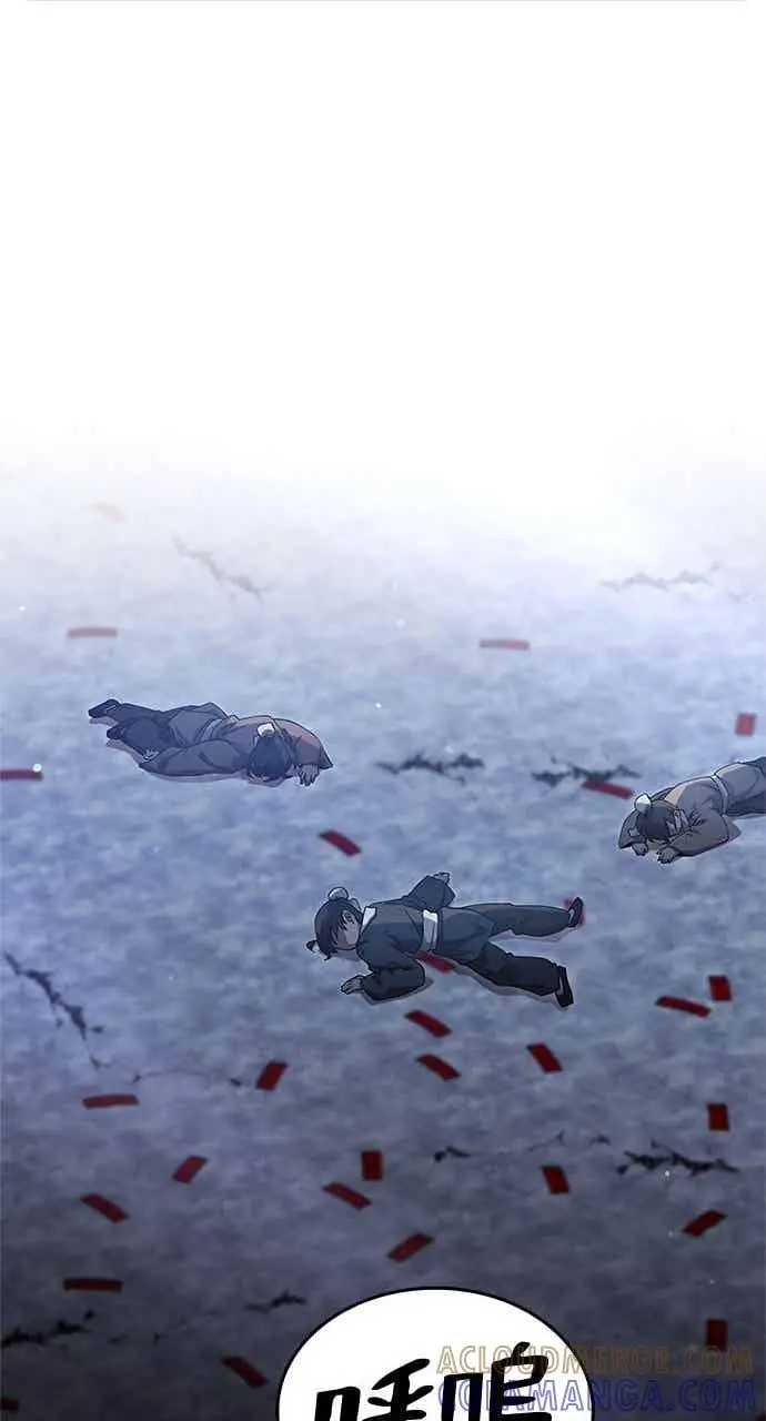 《转世武林当大夫》第139话图31