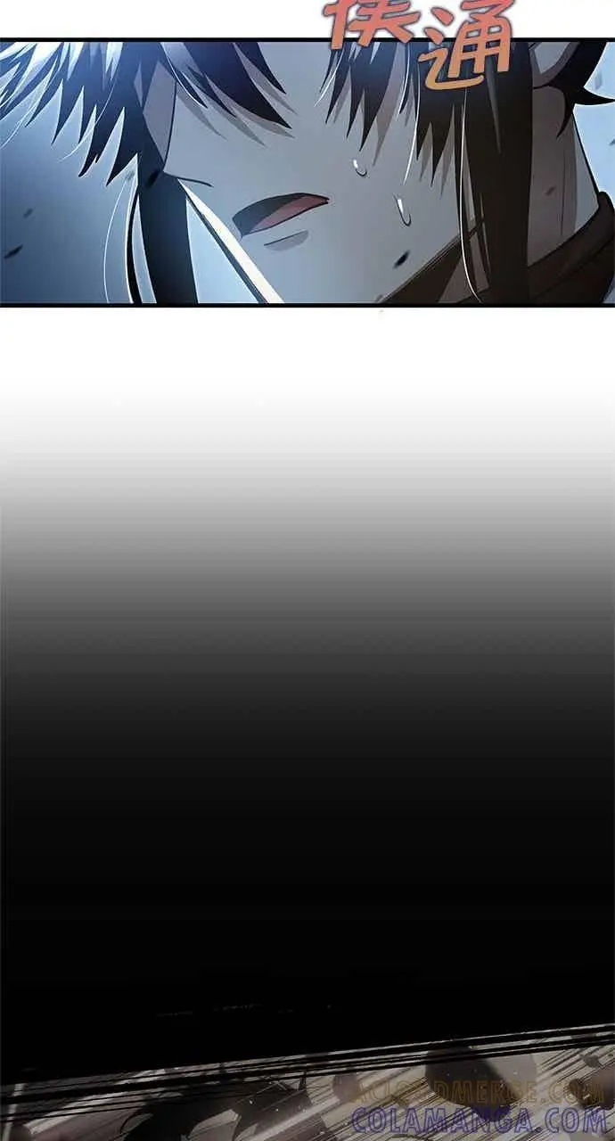 《转世武林当大夫》第139话图52