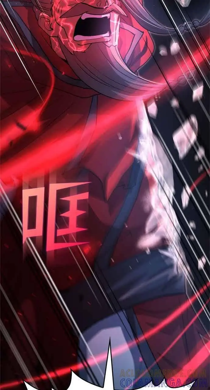 《转世武林当大夫》第139话图64
