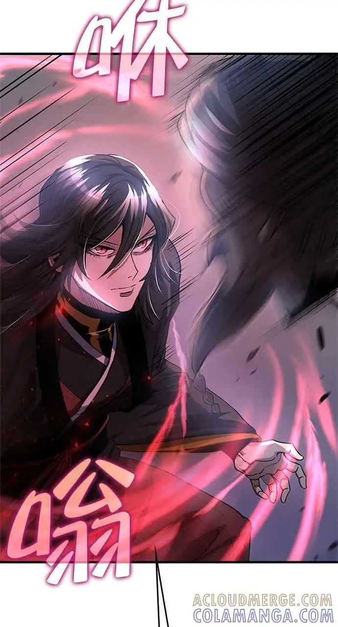 《转世武林当大夫》第140话图13