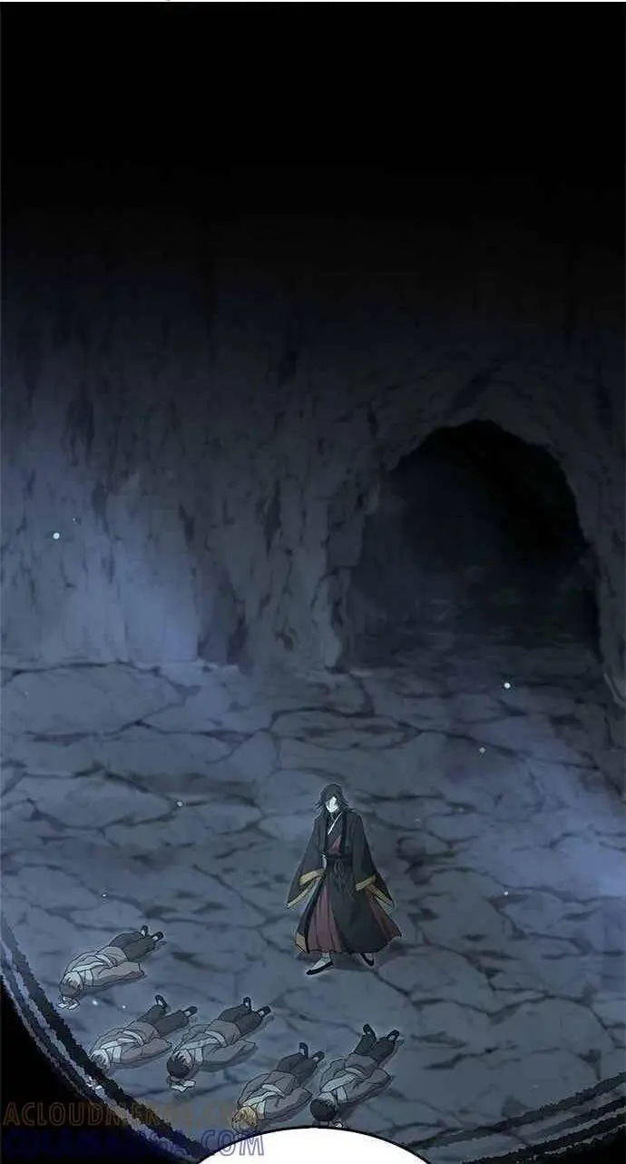 《转世武林当大夫》第140话图87