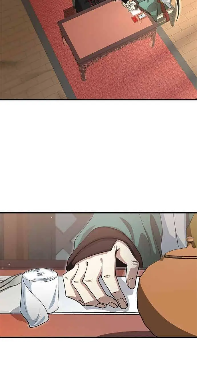 《转世武林当大夫》第143话图15