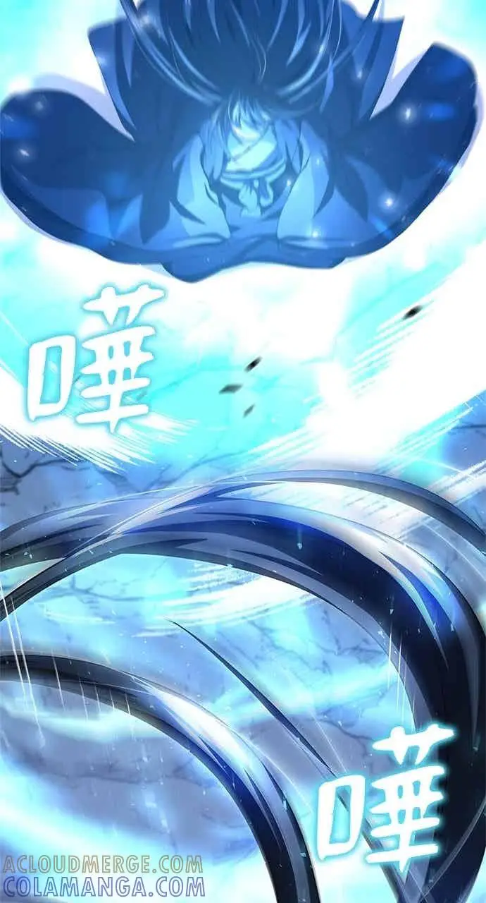 《转世武林当大夫》第144话图79