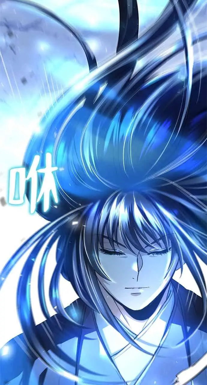《转世武林当大夫》第144话图80