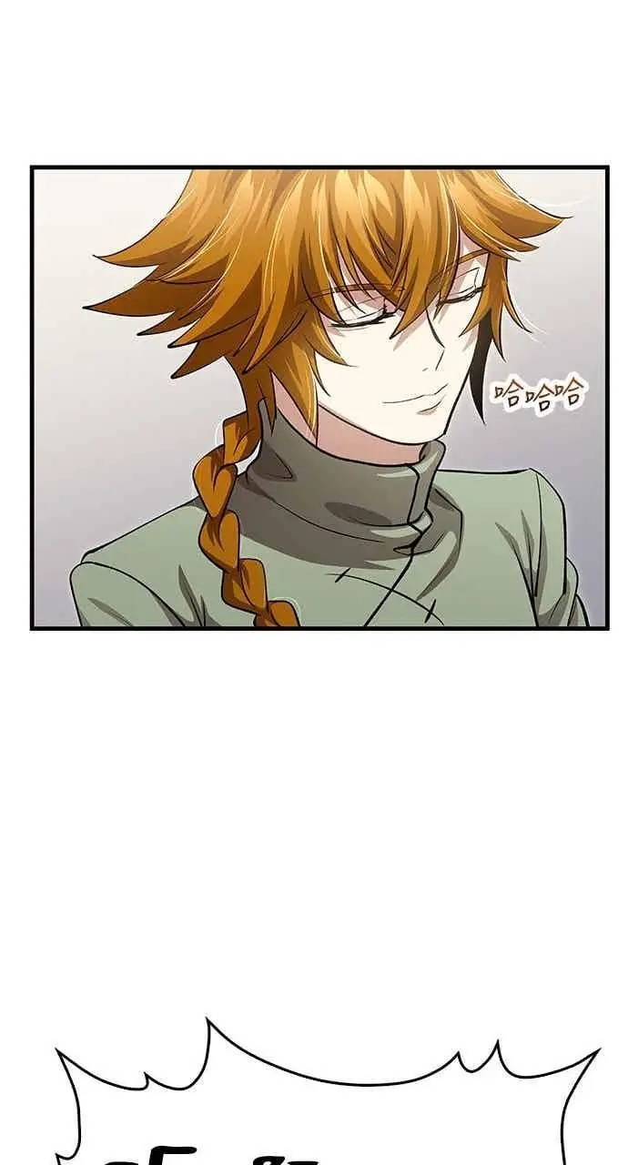 《转世武林当大夫》第146话图62