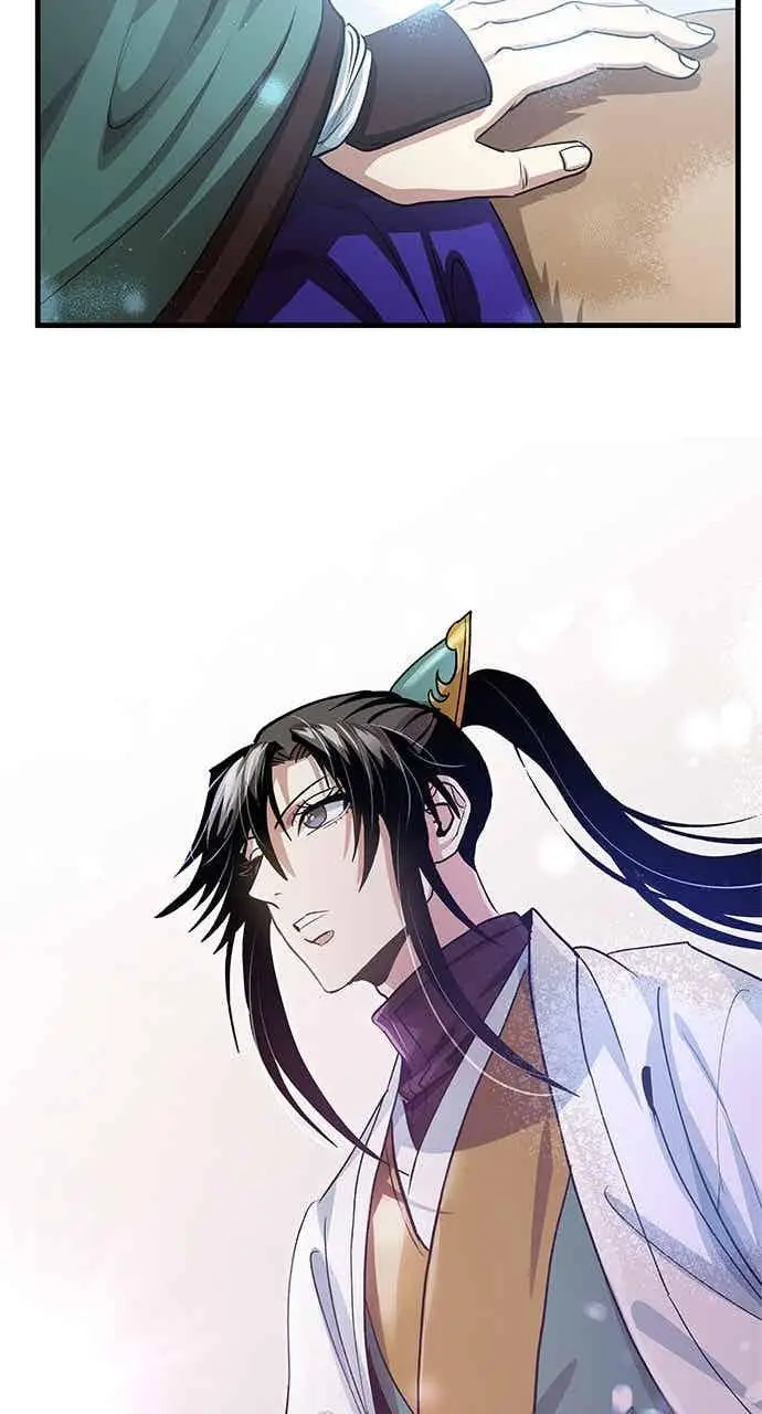 《转世武林当大夫》第147话图41