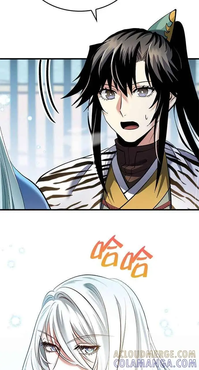 《转世武林当大夫》第153话图10