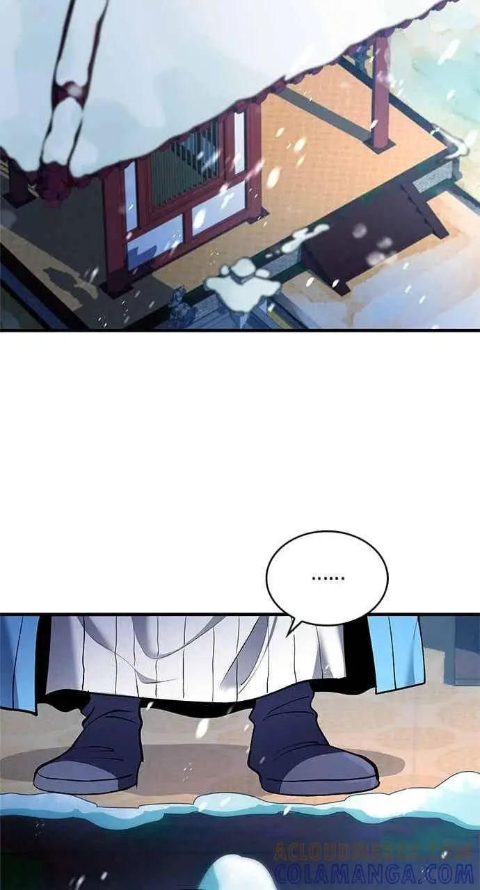《转世武林当大夫》第153话图25