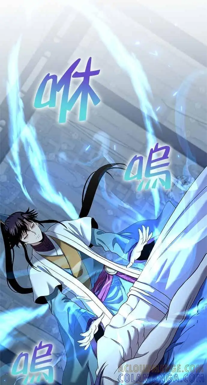 《转世武林当大夫》第157话图34
