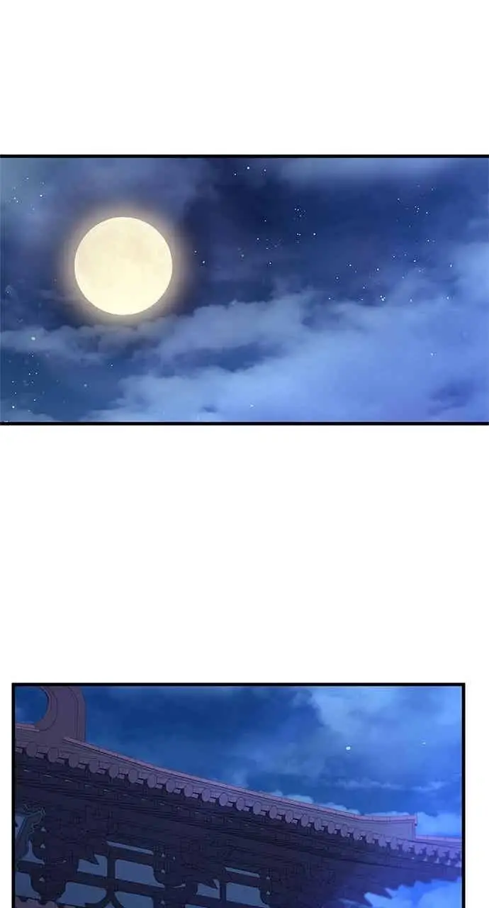 《转世武林当大夫》第157话图68