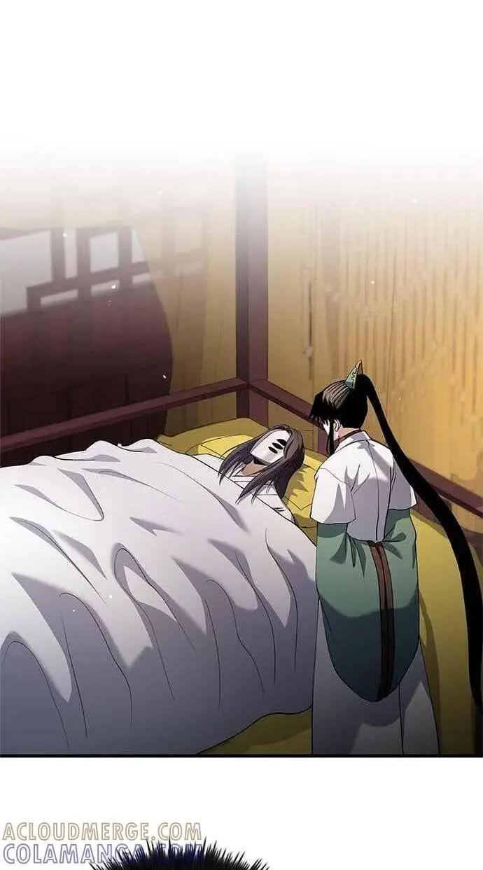 《转世武林当大夫》第157话图74