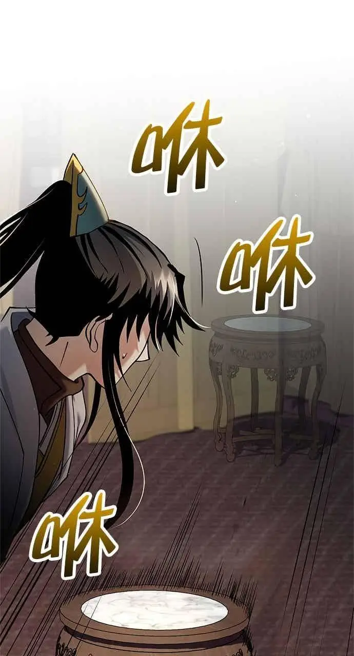 《转世武林当大夫》第158话图33