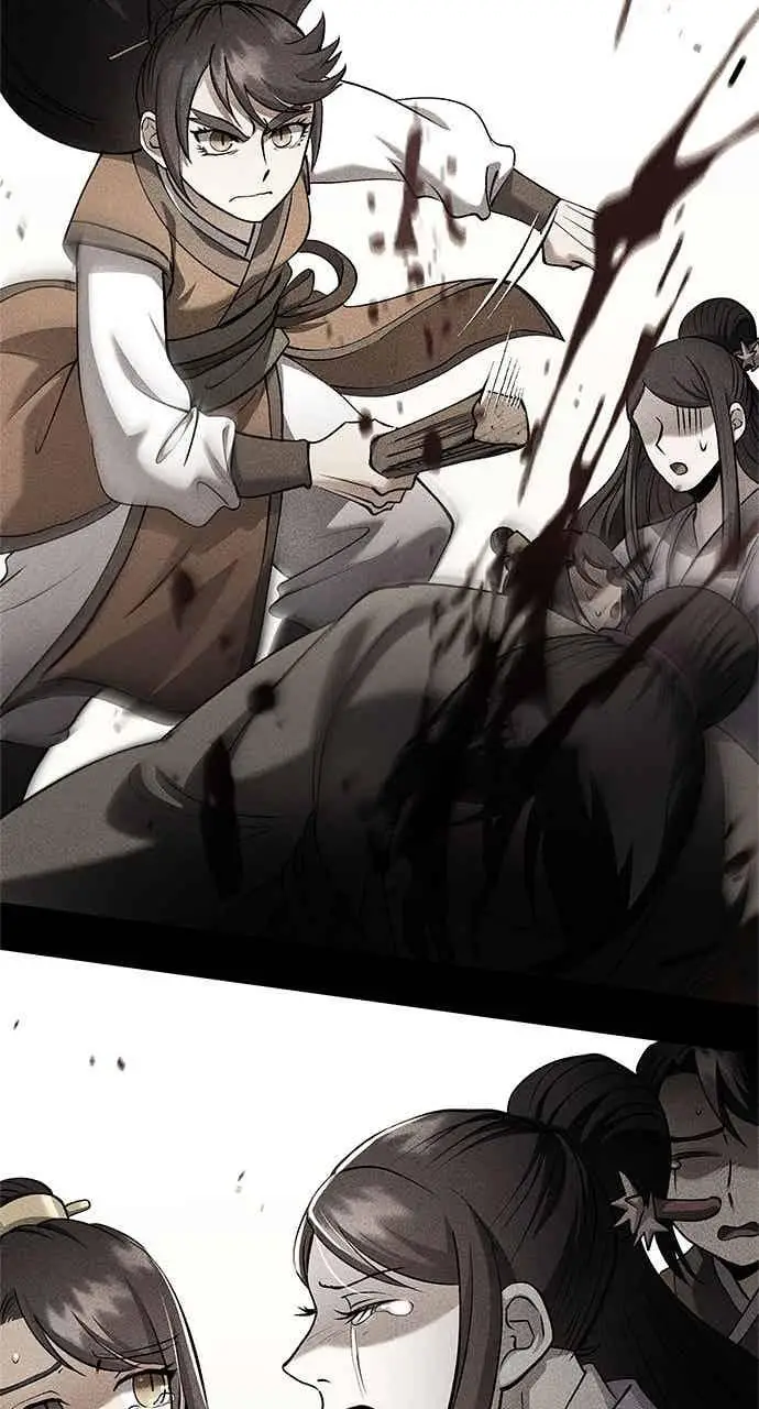 《转世武林当大夫》第158话图54