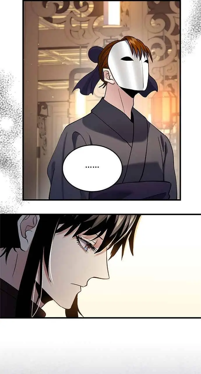 《转世武林当大夫》第158话图62