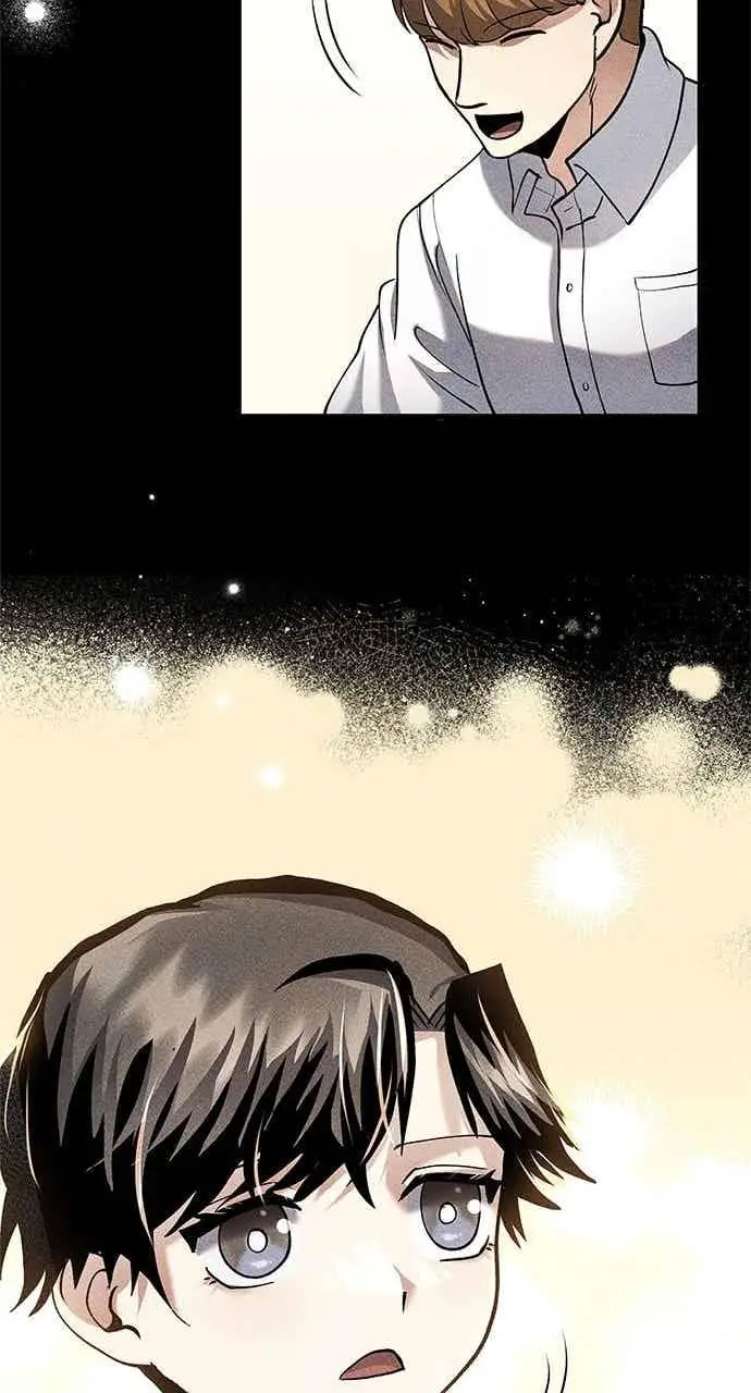 《转世武林当大夫》第158话图72