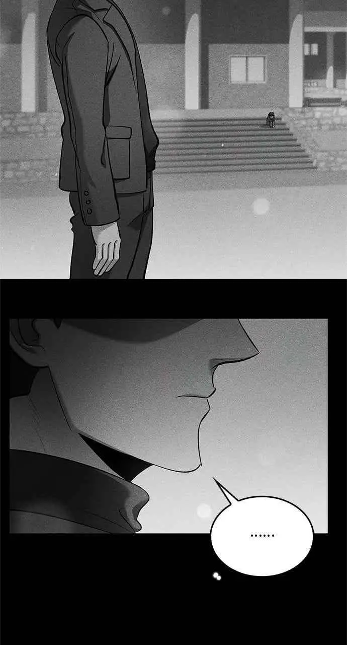 《转世武林当大夫》第159话图14