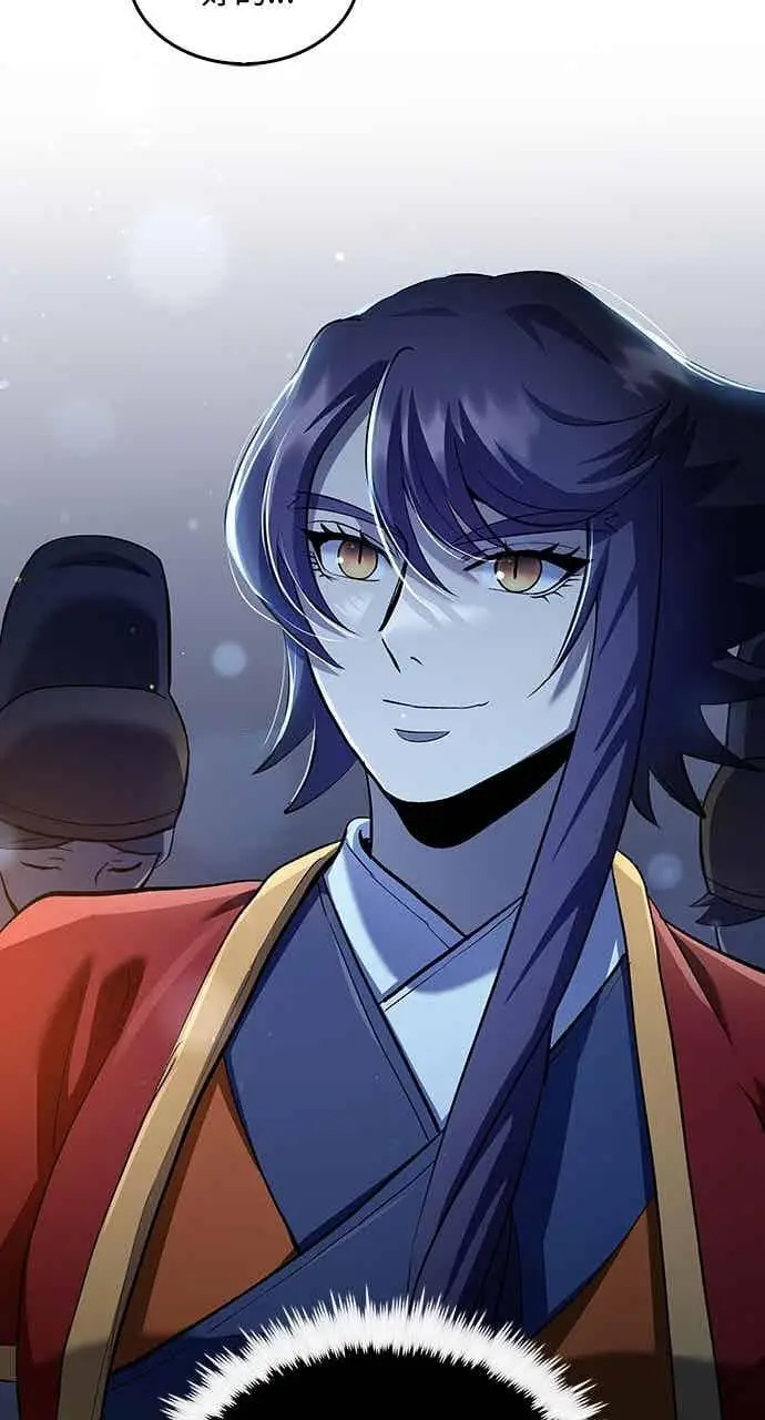 《转世武林当大夫》第159话图75