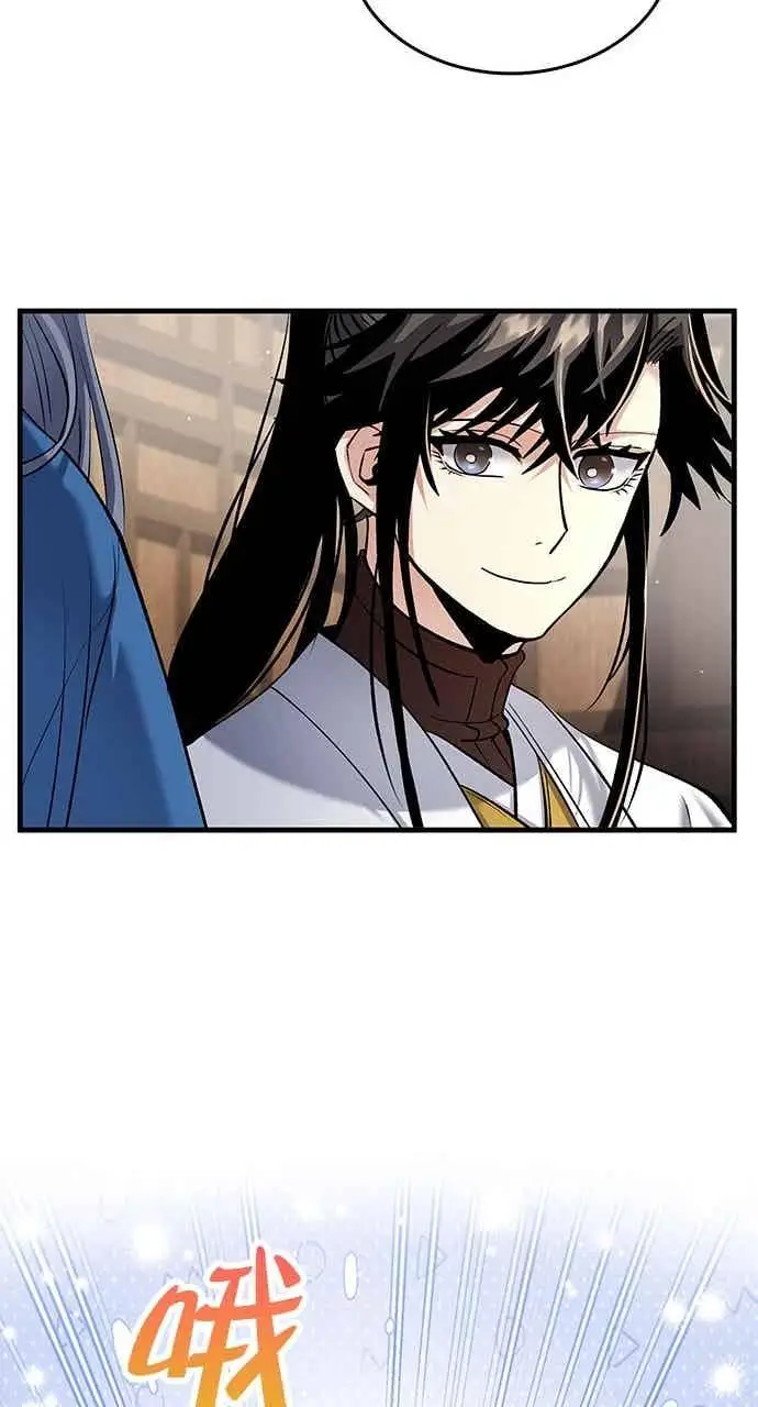 《转世武林当大夫》第161话图48