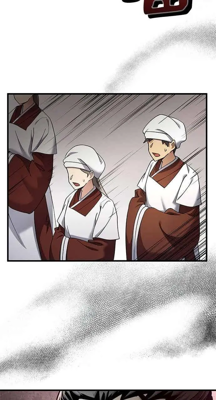 《转世武林当大夫》第161话图84