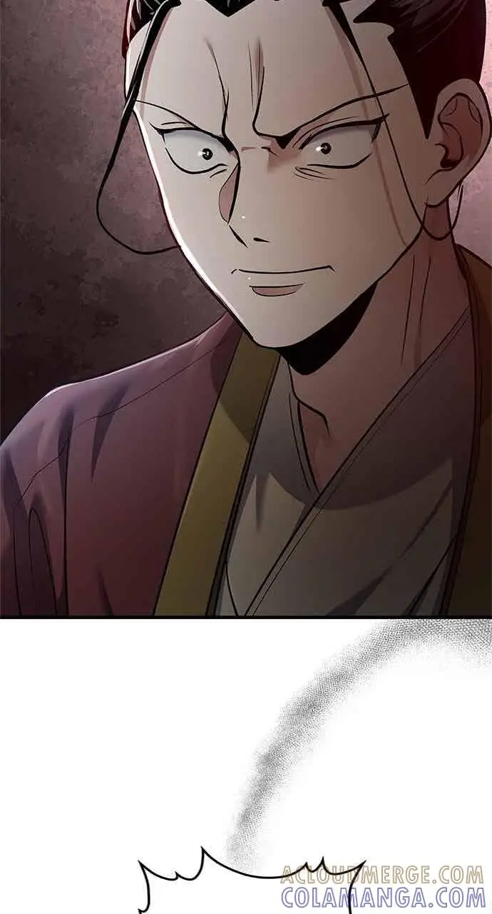 《转世武林当大夫》第161话图85