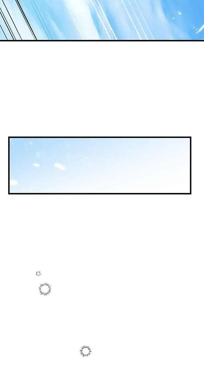 《转世武林当大夫》第163话图71