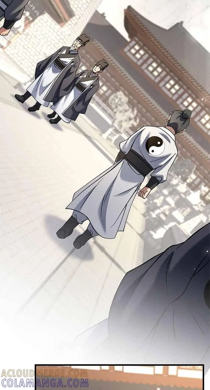 《转世武林当大夫》第164话图46