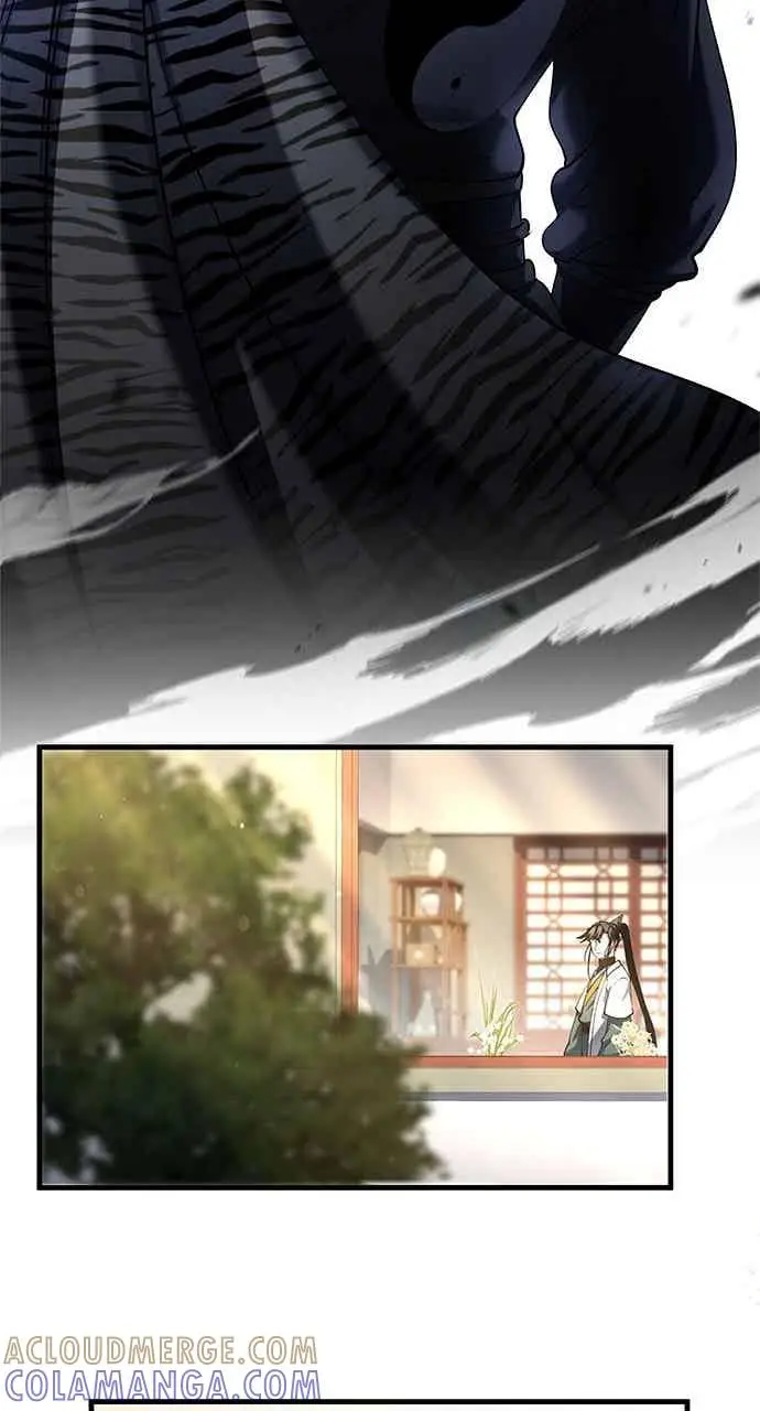 《转世武林当大夫》第164话图70