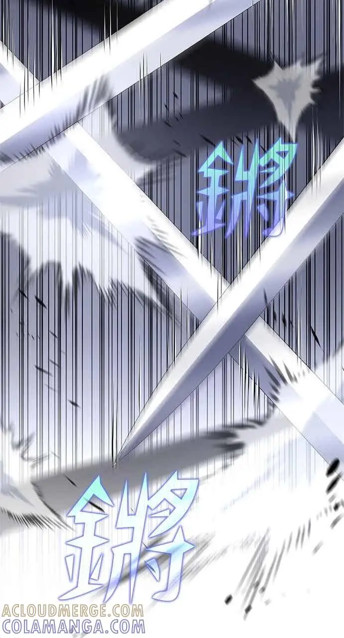 《转世武林当大夫》第167话图52