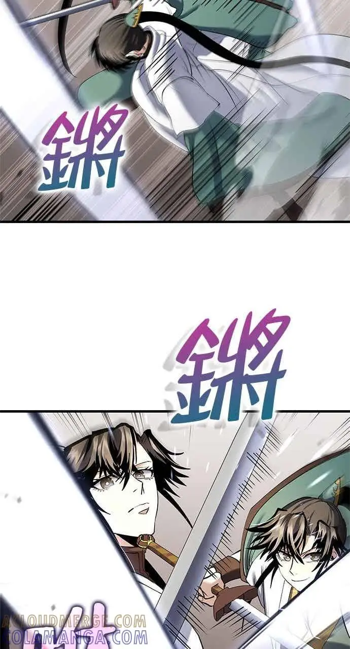 《转世武林当大夫》第168话图16