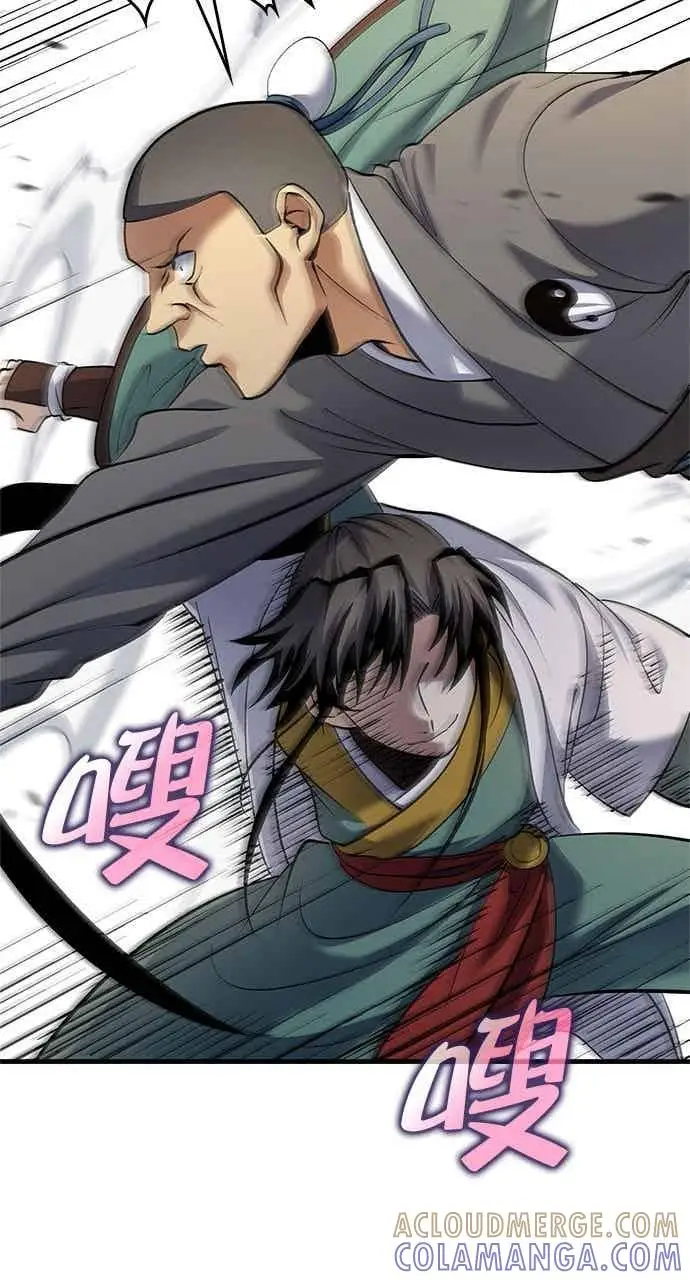 《转世武林当大夫》第168话图52