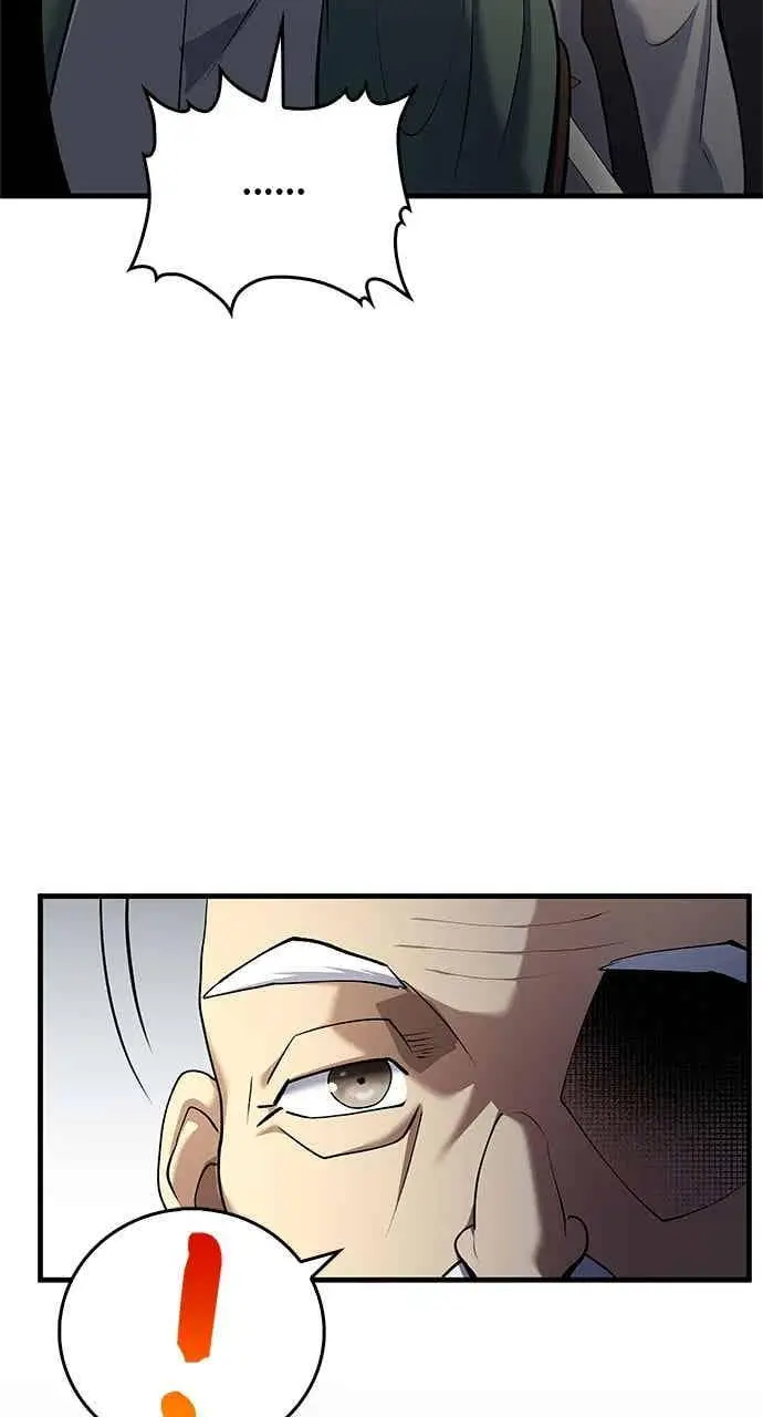 《转世武林当大夫》第169话图33