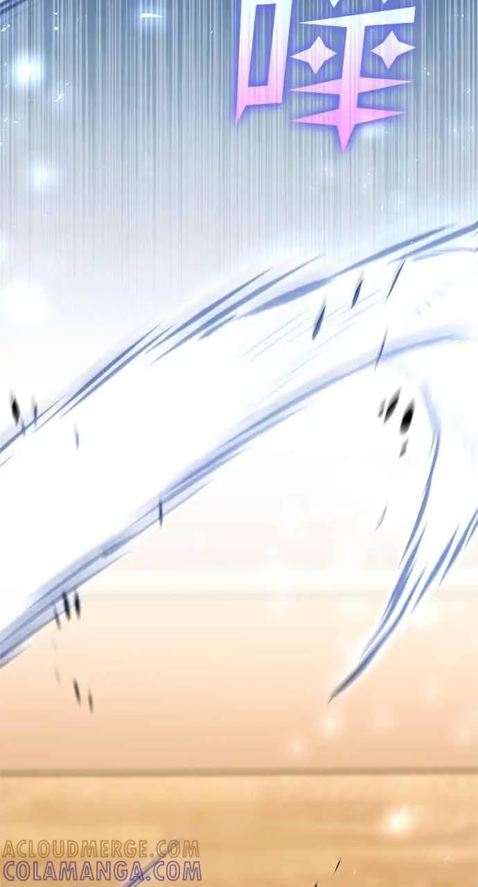 《转世武林当大夫》第169话图46