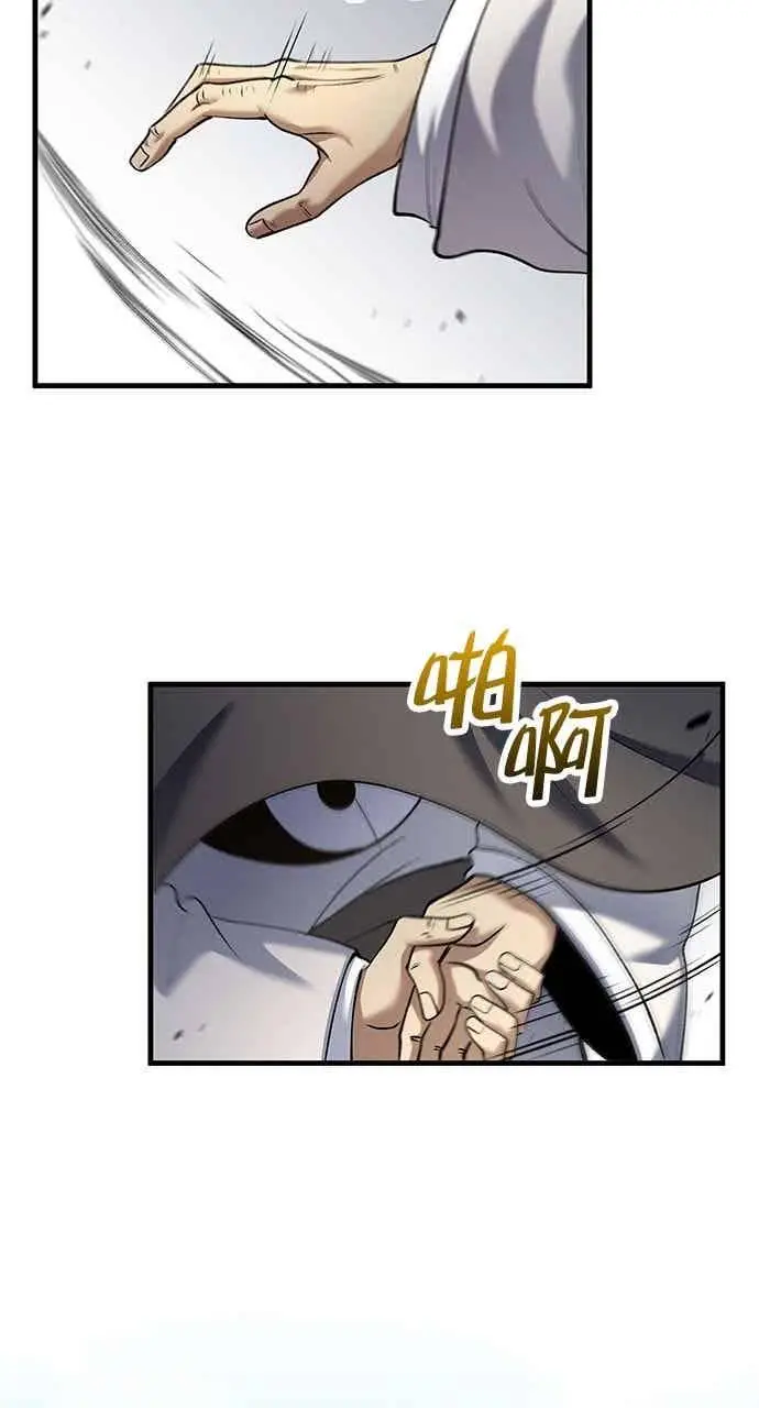 《转世武林当大夫》第169话图53