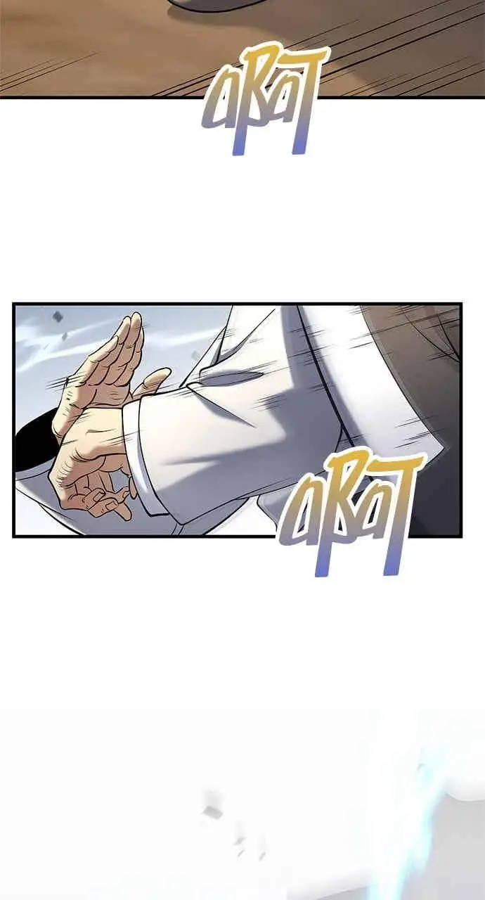 《转世武林当大夫》第170话图11