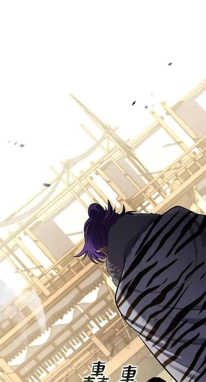 《转世武林当大夫》第170话图23