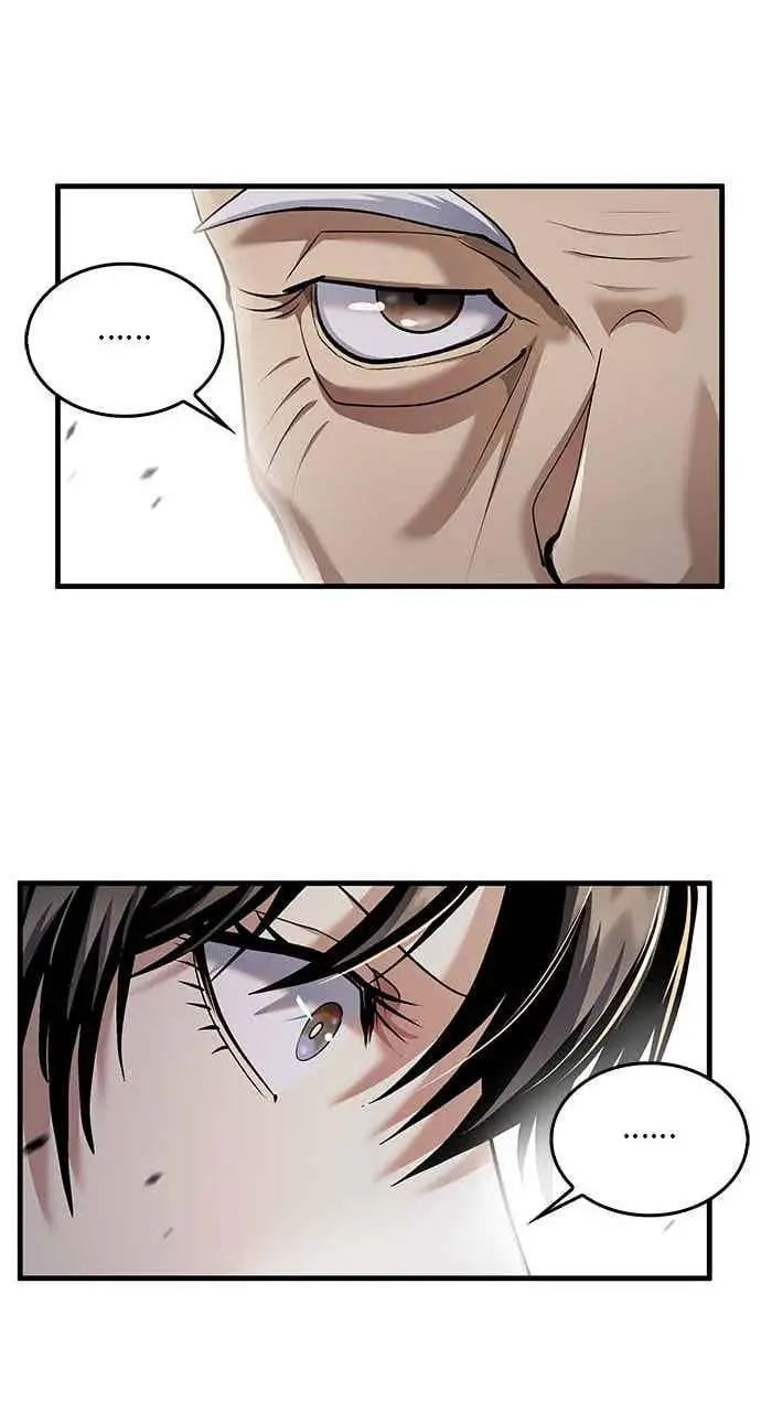 《转世武林当大夫》第170话图35