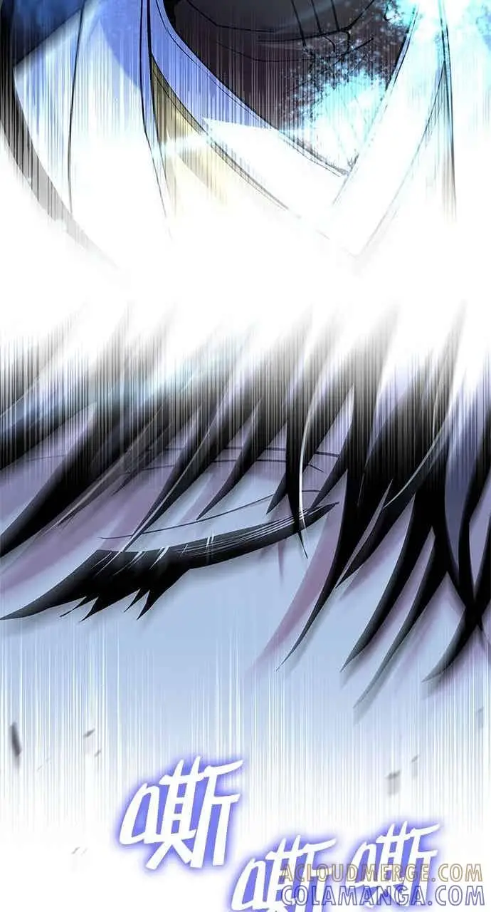 《转世武林当大夫》第170话图43