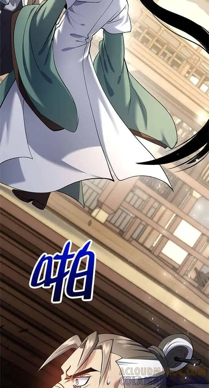 《转世武林当大夫》第170话图52