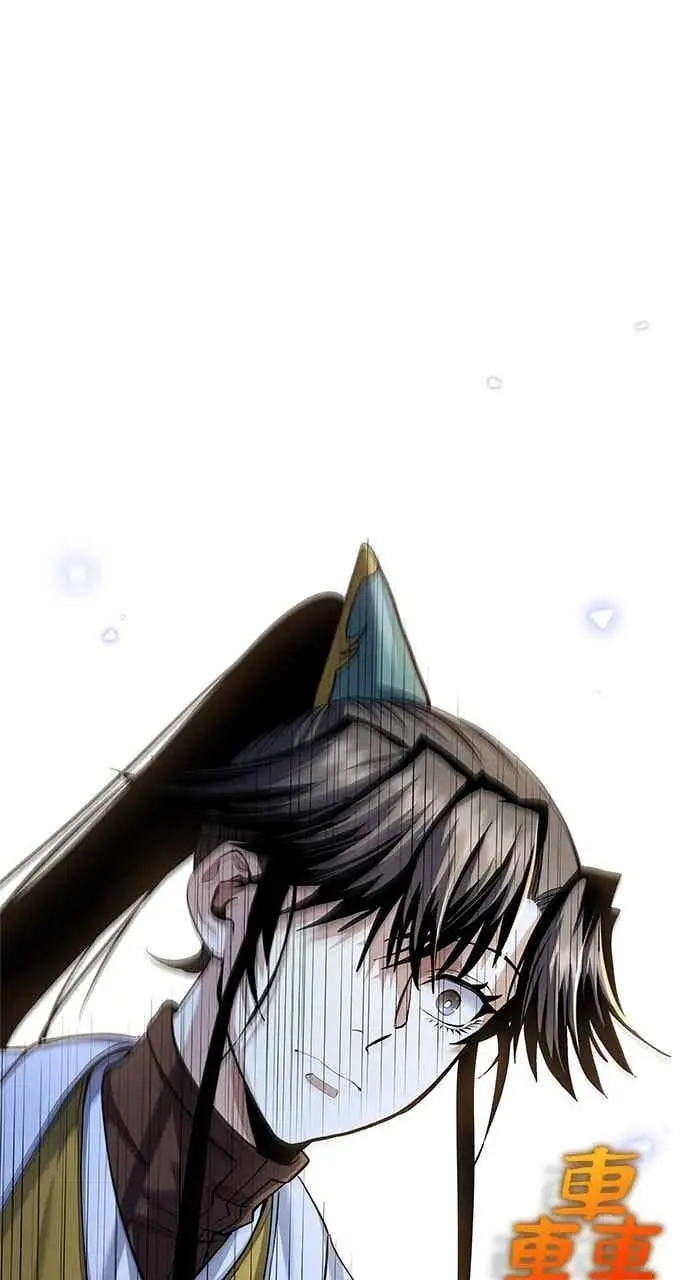 《转世武林当大夫》第170话图56